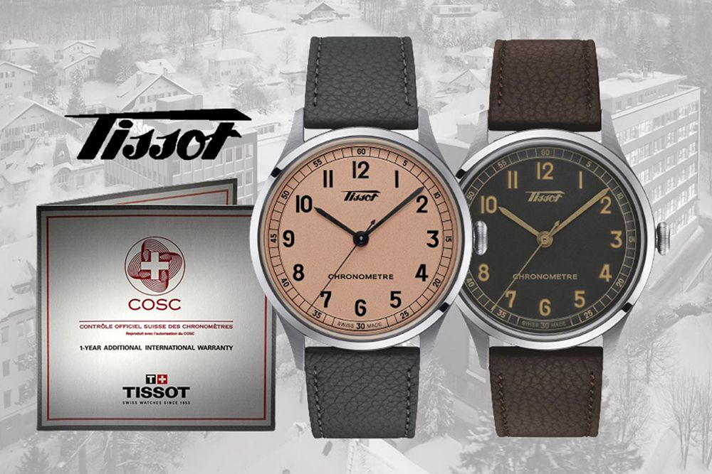 TISSOT 天梭廣告款 官方授權 Heritage 1938 COSC 天文台認證機械錶-鮭魚粉/39mm T1424641633200